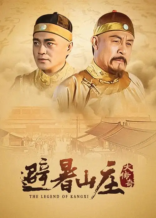上上影院影视资讯 短剧节奏结构分析